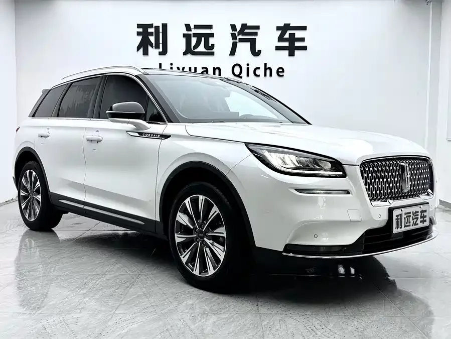 Lincoln Adventurer