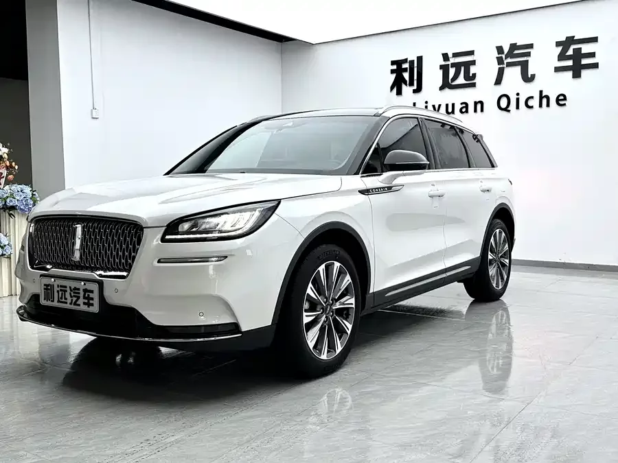 Lincoln Adventurer