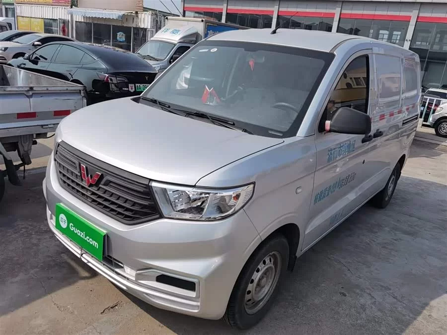 Wuling Hongguang V