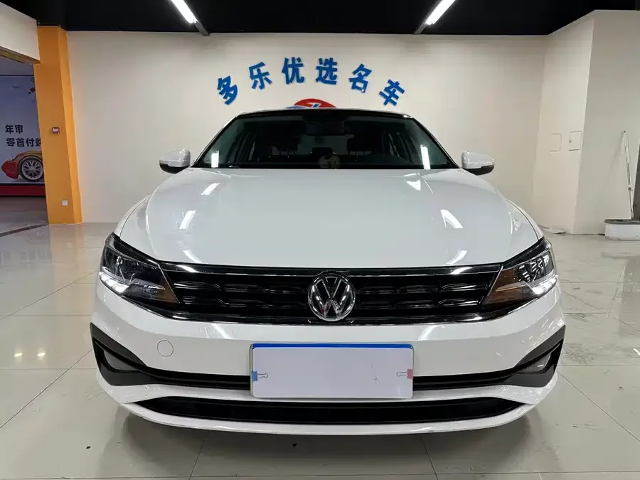 Volkswagen Lingdu