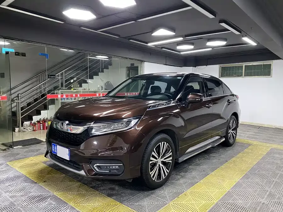 Honda Crown Road