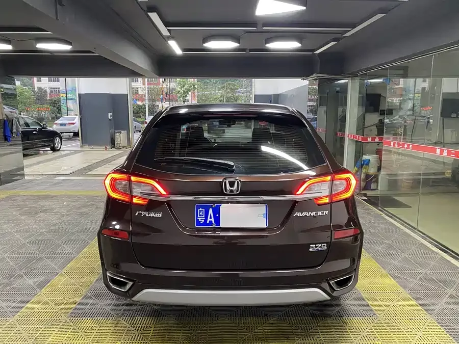 Honda Crown Road