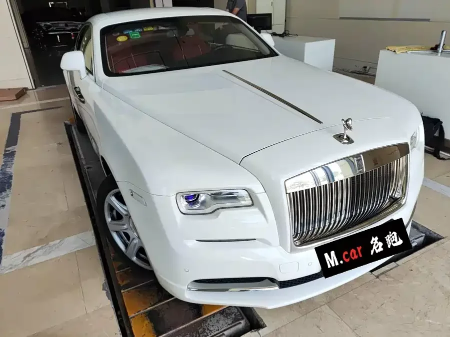 Rolls-Royce Phantom