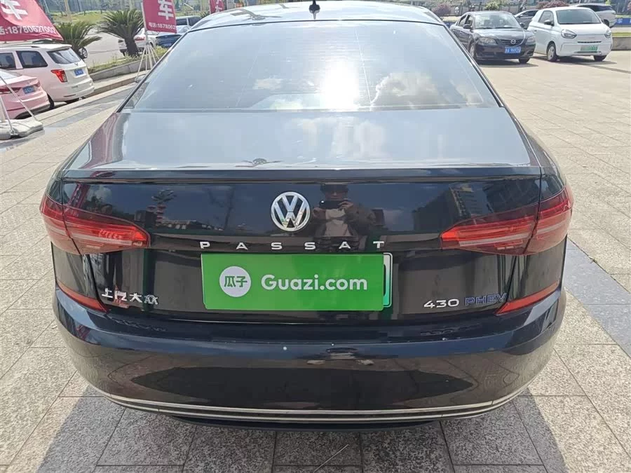 Volkswagen Passat plug-in hybrid