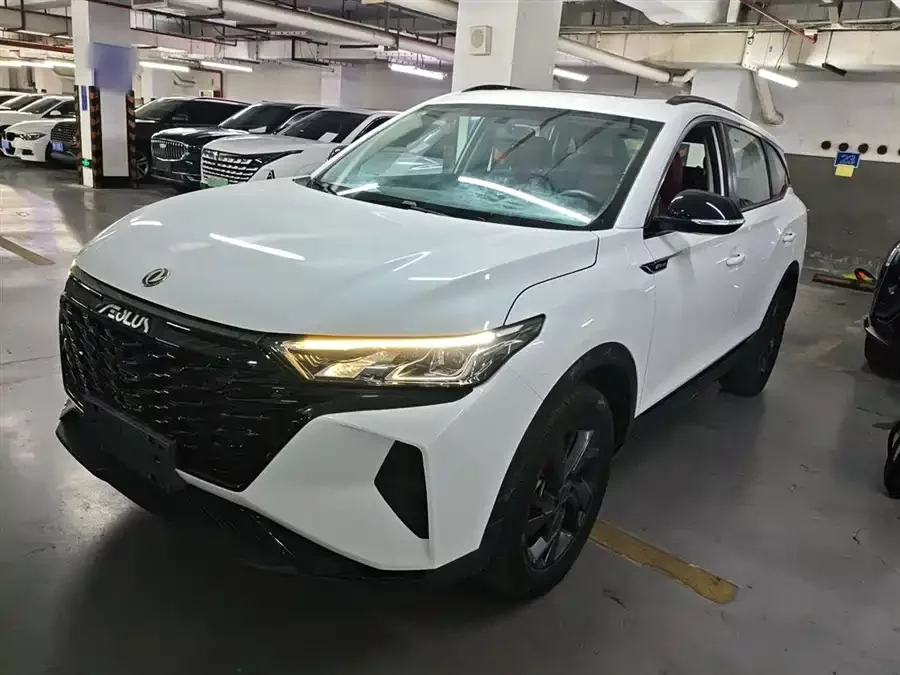 Dongfeng AX7