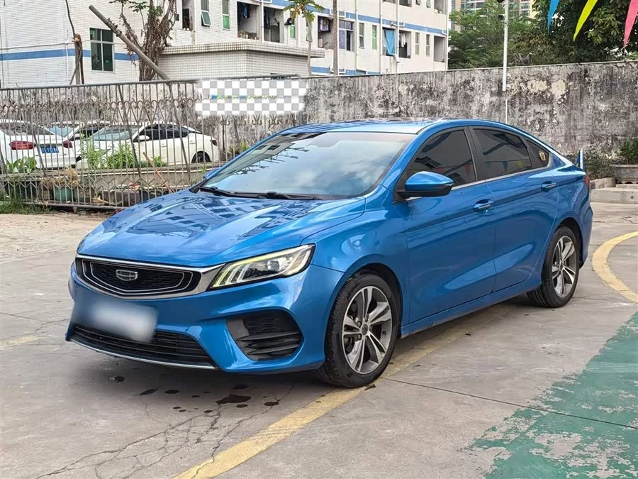 Geely Binrui