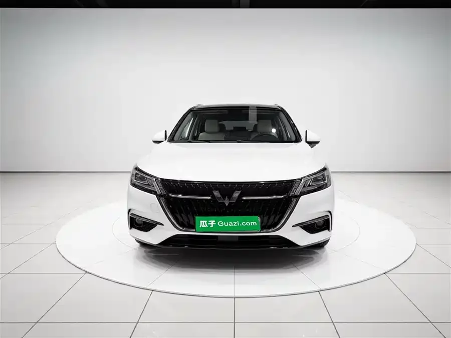 Wuling Xingchen