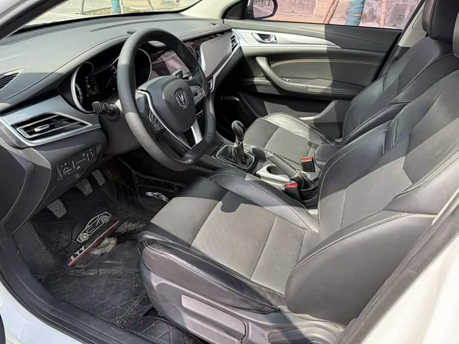 Changan Yidong