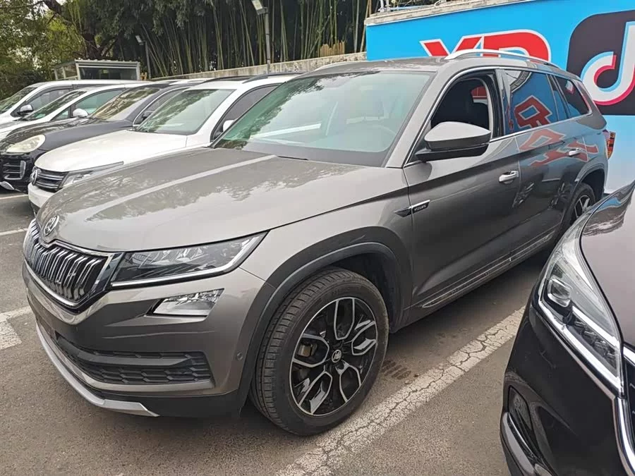 Skoda Kodiaq