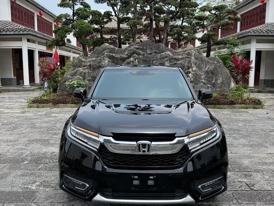 Honda Crown Road