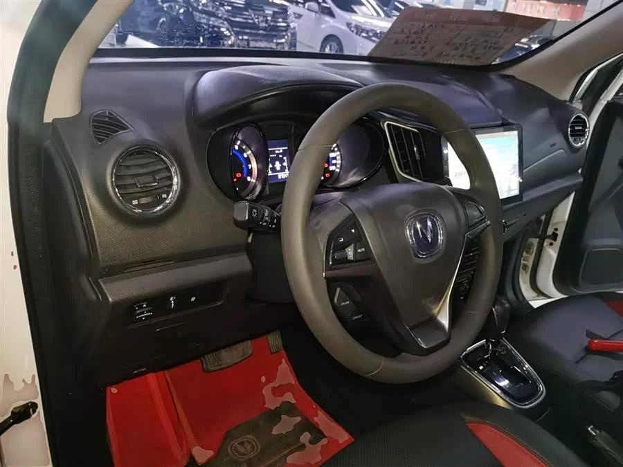 Changan CS15