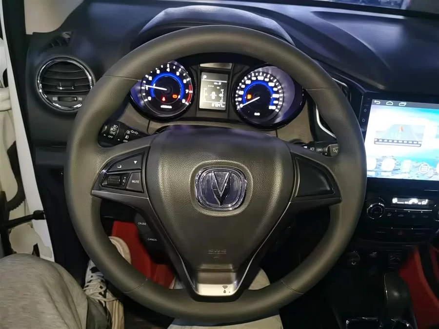 Changan CS15