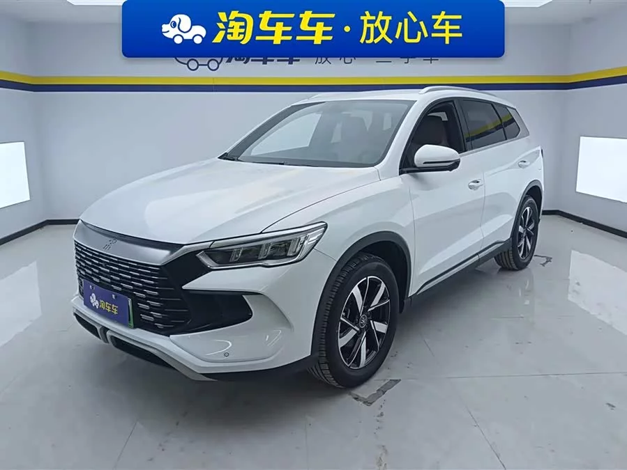 BYD Song Pro New Energy