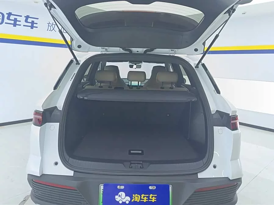 BYD Song Pro New Energy