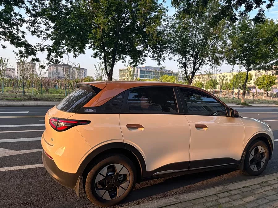Geely Star Wish