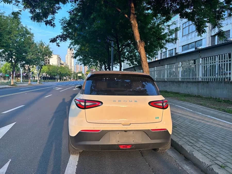 Geely Star Wish
