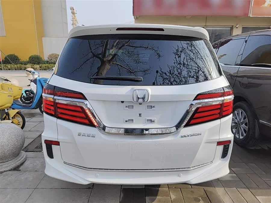Honda Elysion