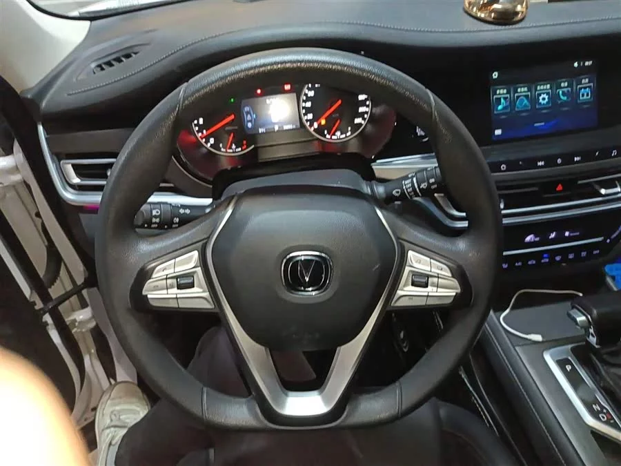 Changan CS35PLUS