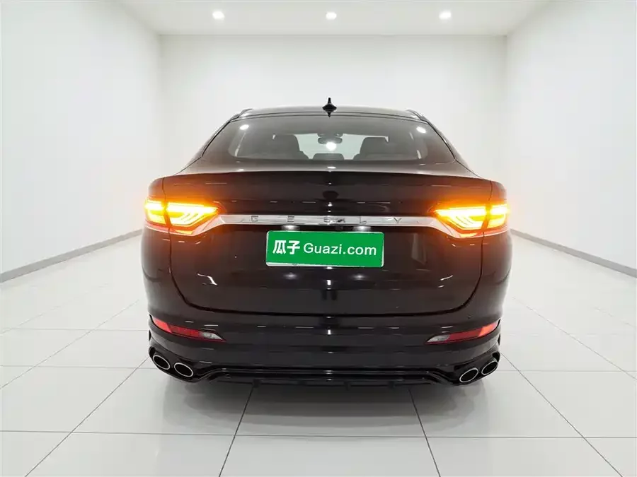 Geely Xingyue S