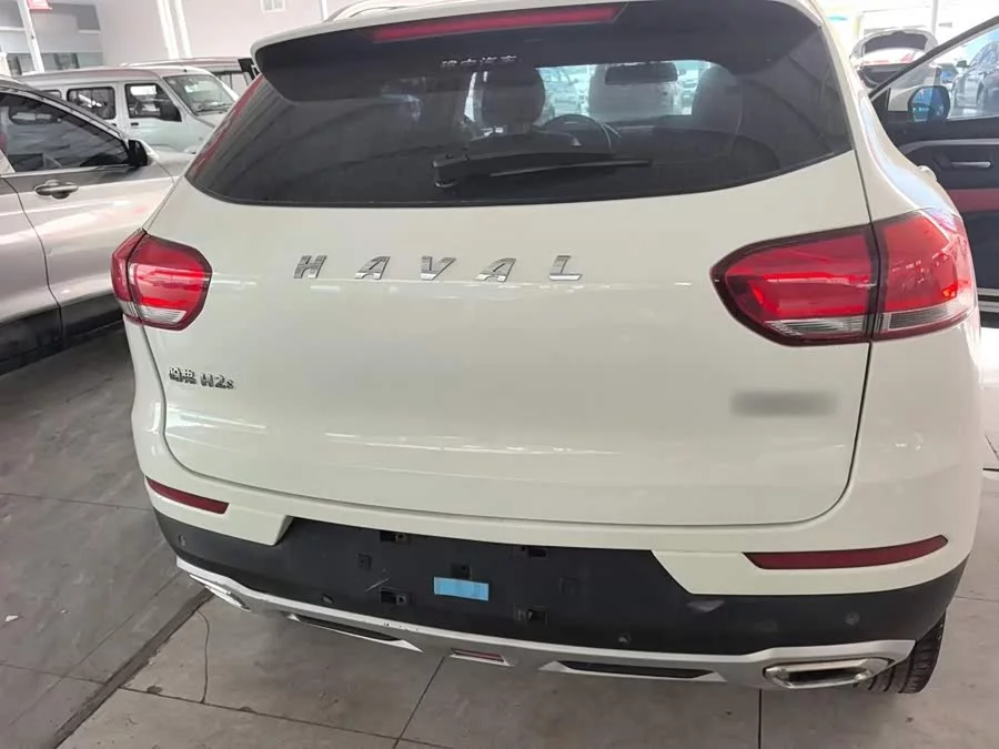 Haval H2S