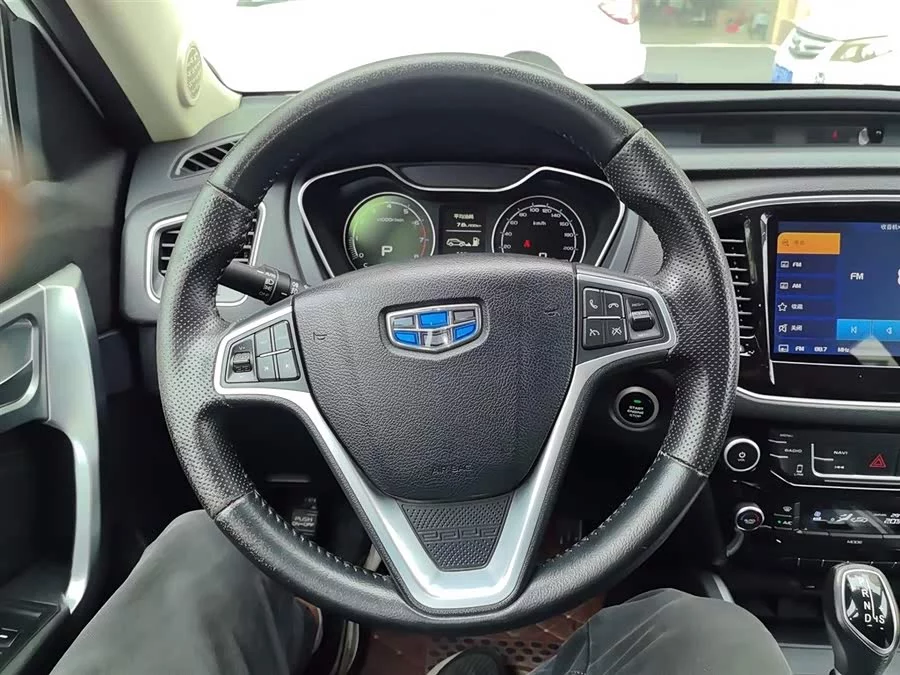 Geely Vision X6