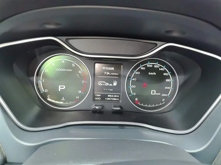 Geely Vision X6