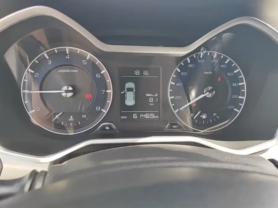 Geely Vision X3