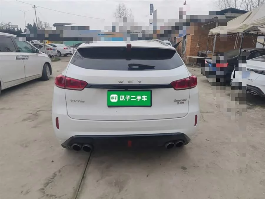Wey VV7