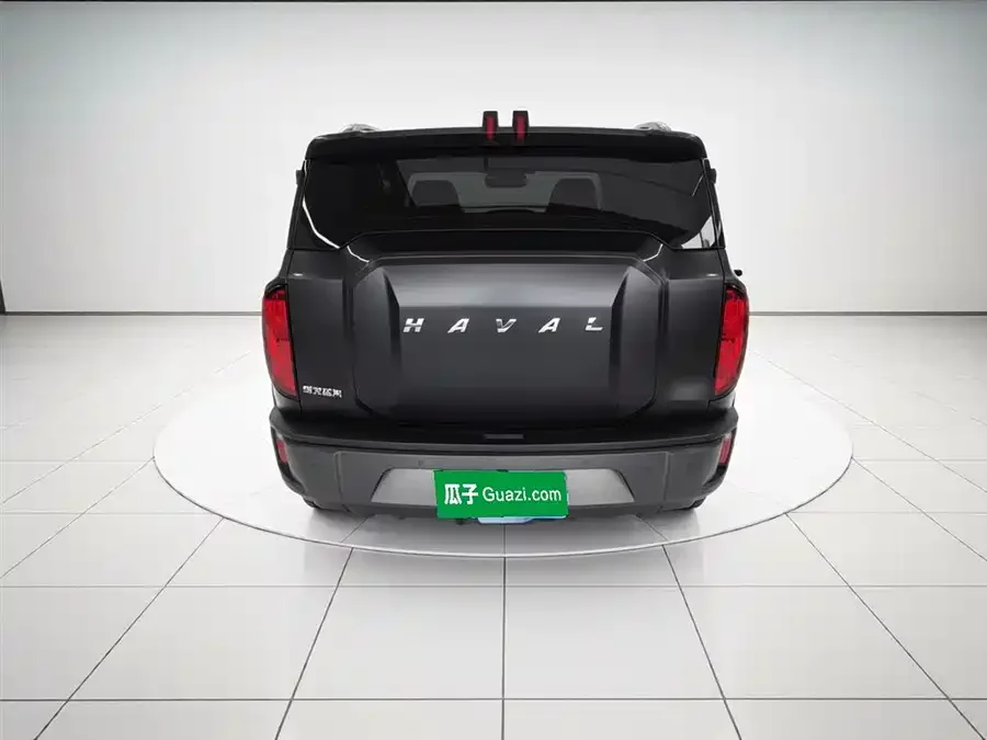 Haval KuGou