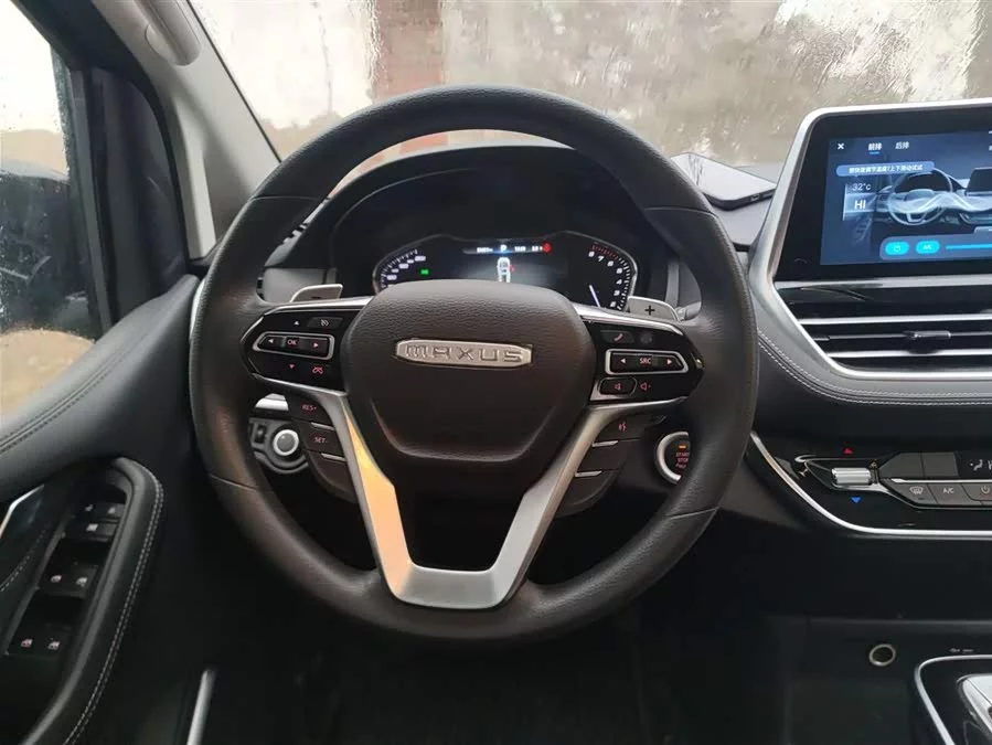 Maxus G20