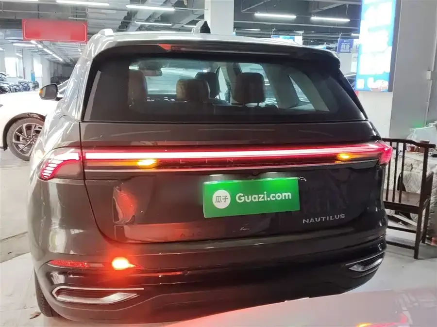 Lincoln Navigator
