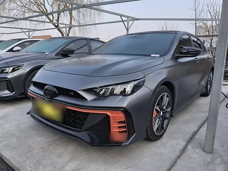GAC Trumpchi Empow