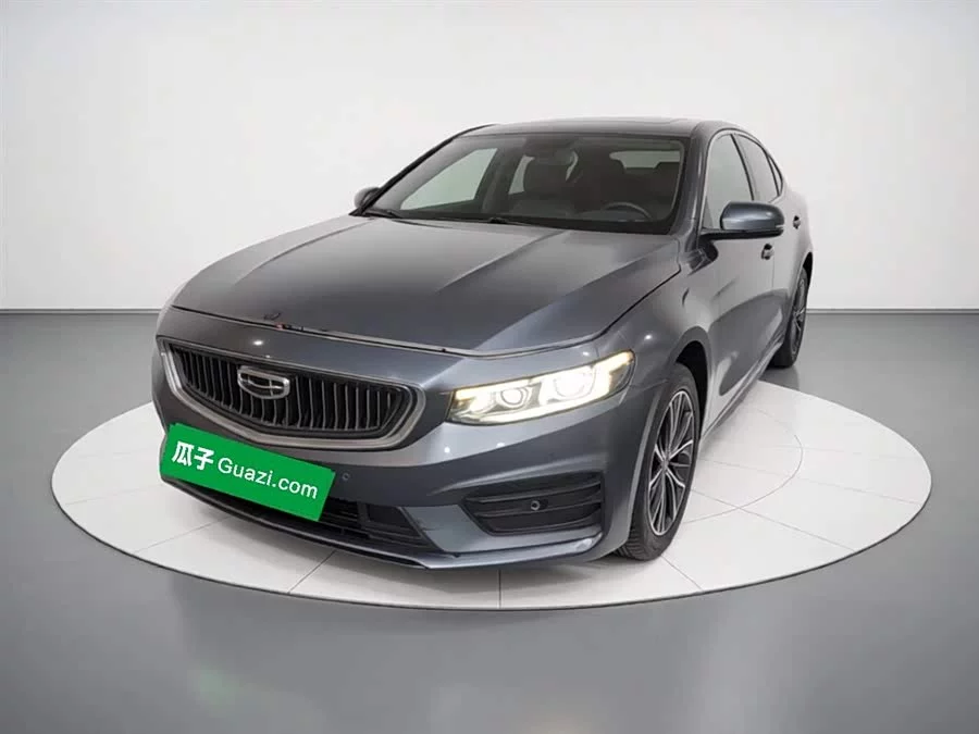 Geely Xingrui