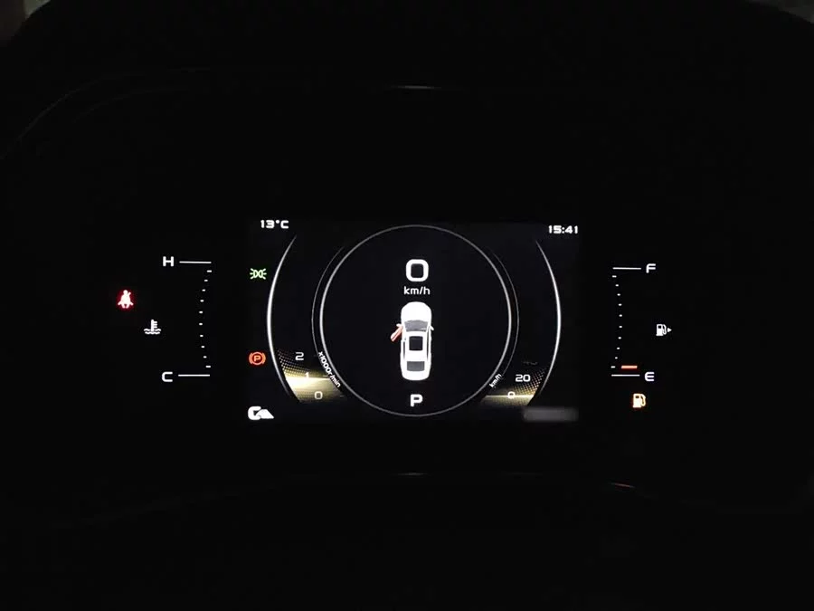 Geely Xingrui