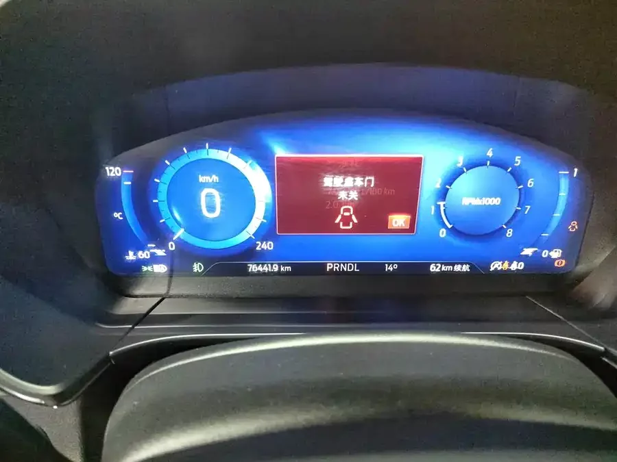 Ford Edge
