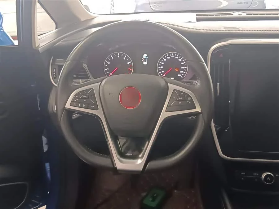 BYD Song MAX