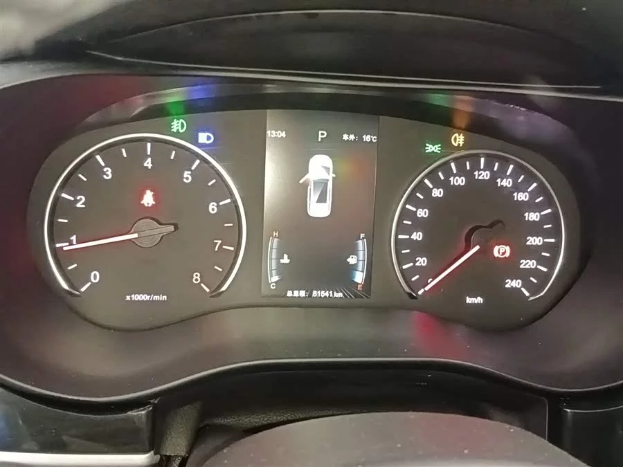 BYD Song MAX