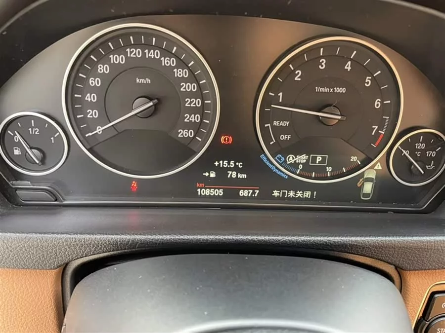 BMW 3 Series GT