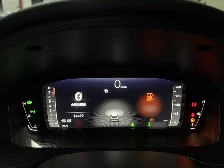 Honda style
