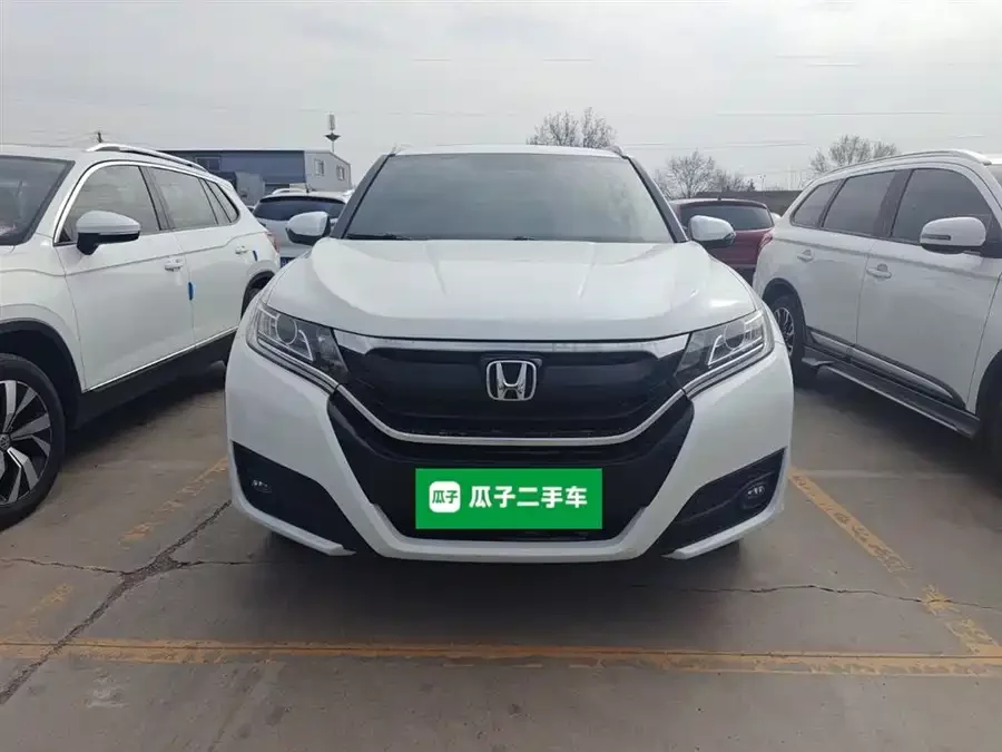 Honda UR-V