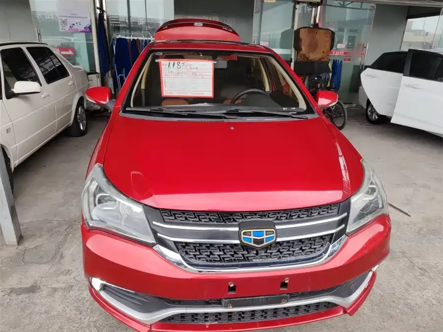 Geely King Kong
