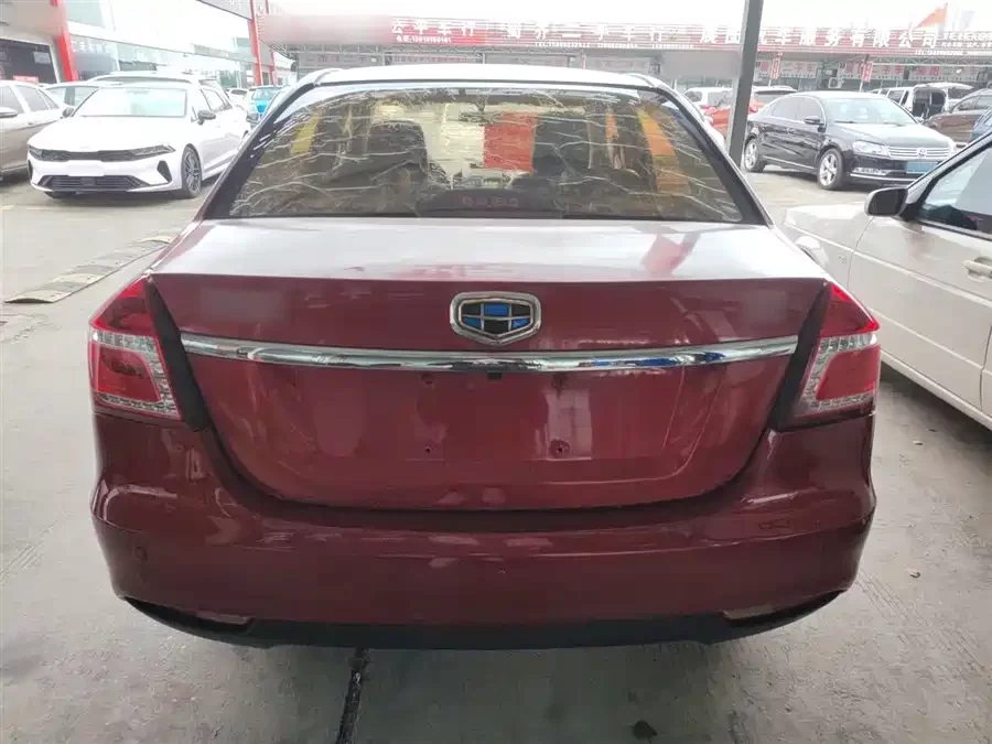 Geely King Kong