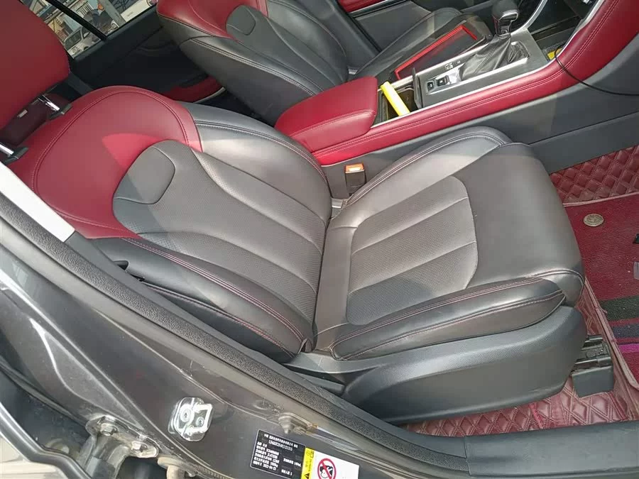Changan CS75