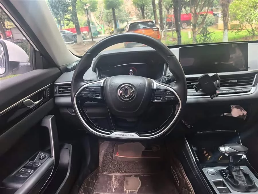 Dongfeng Yixuan