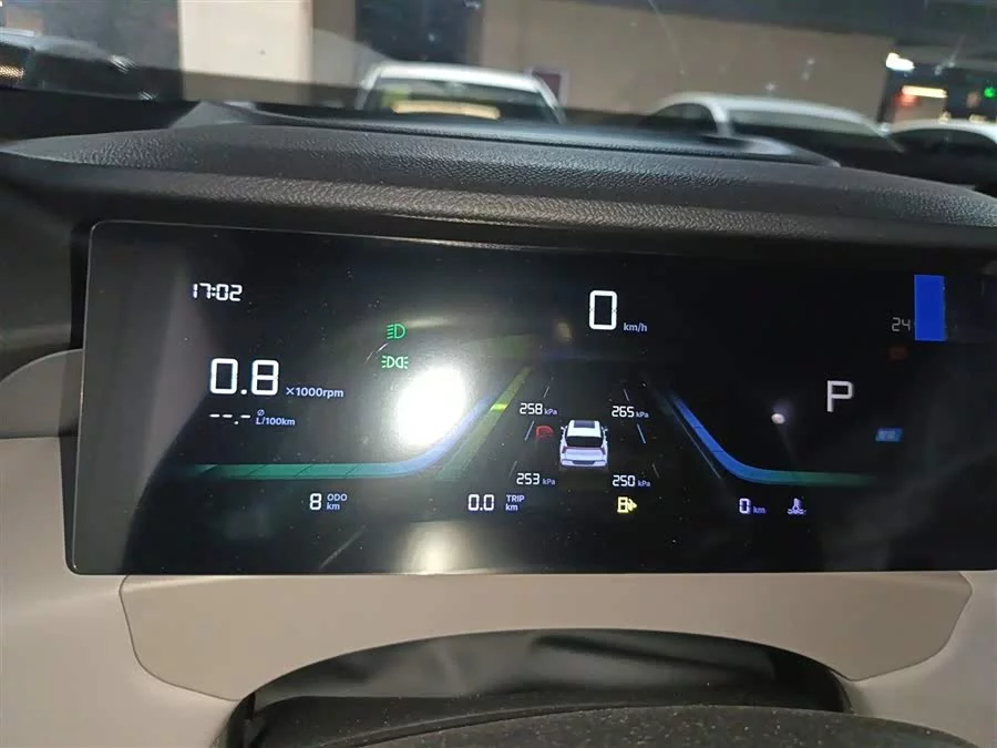 Geely Boyue L
