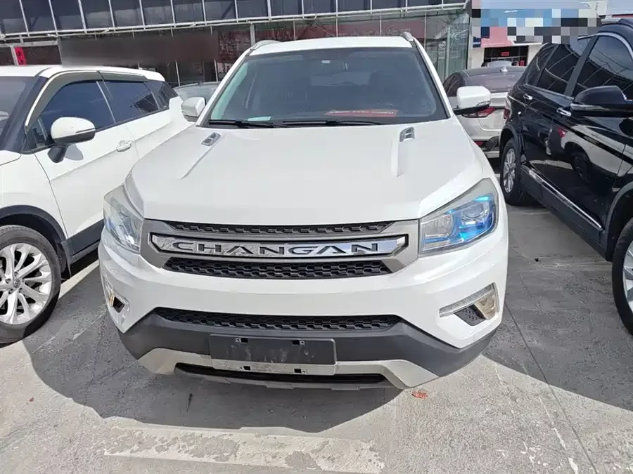 Changan CS75
