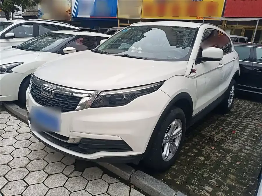 Qoros 5