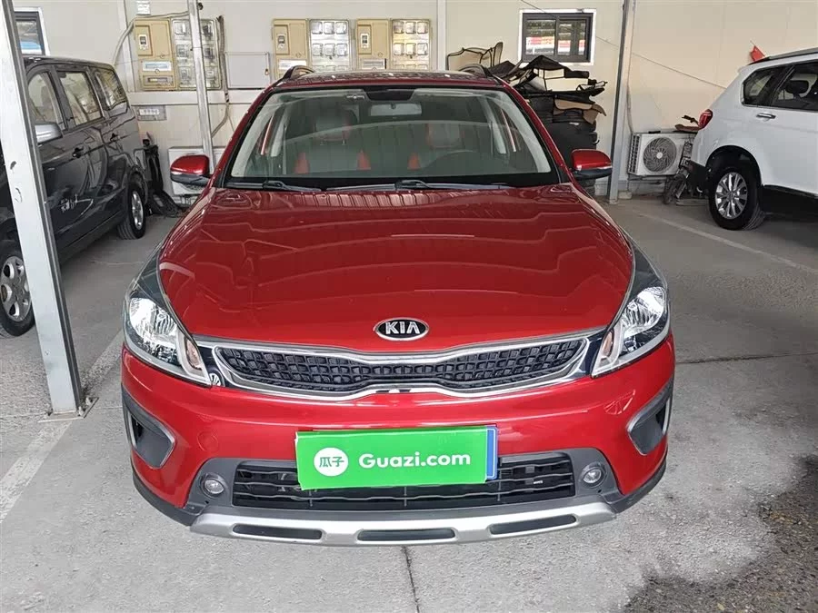Kia KX CROSS