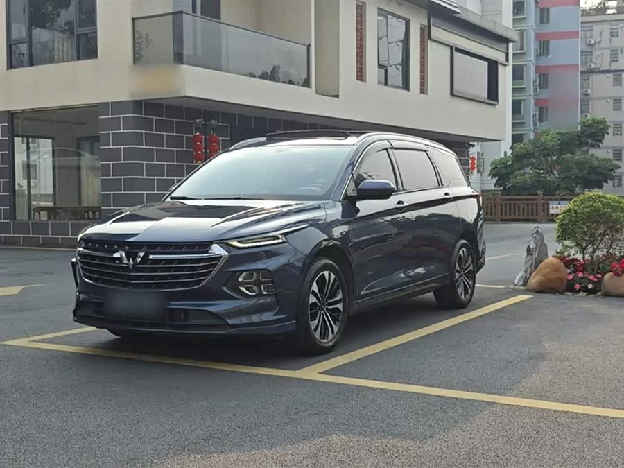 Wuling Capgemini