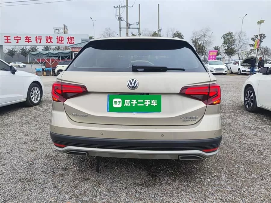 Volkswagen C-TREK